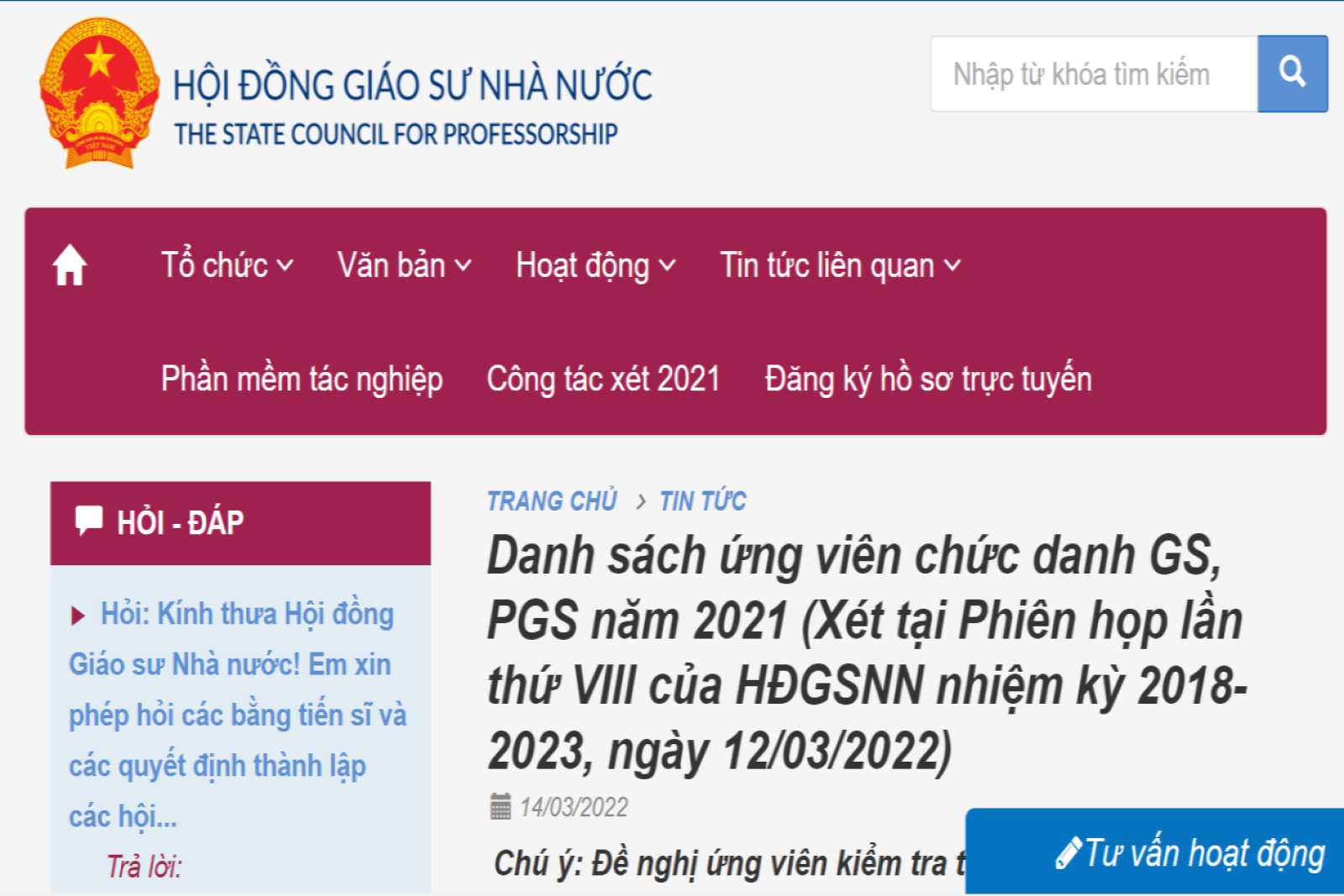 HUFI có 04 ứng viên đạt chuẩn chức danh phó giáo sư năm 2021